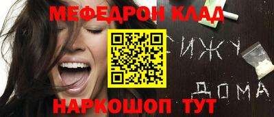 гидропоника Уссурийск