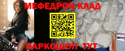 гидропоника Уссурийск