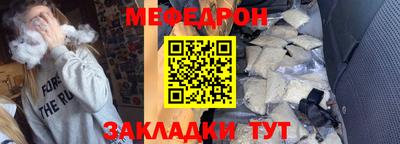 спайс Усть-Джегута