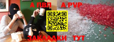 гидропоника Уссурийск
