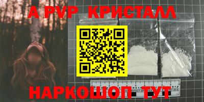 гидропоника Уссурийск