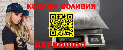 гидропоника Уссурийск