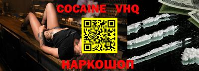 гидропоника Уссурийск