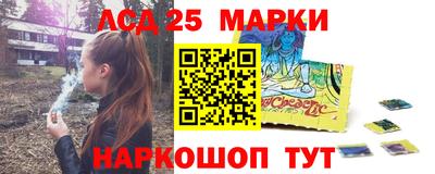 спайс Усть-Джегута