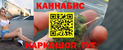 гидропоника Уссурийск