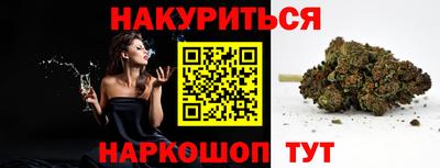 гидропоника Уссурийск