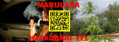 спайс Усть-Джегута