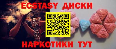 гидропоника Уссурийск