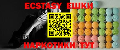 гидропоника Уссурийск