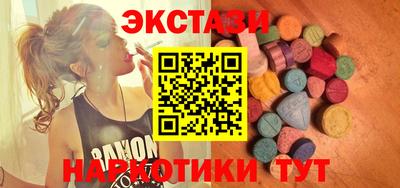 гидропоника Уссурийск