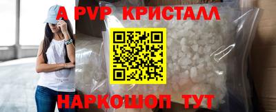 гидропоника Уссурийск