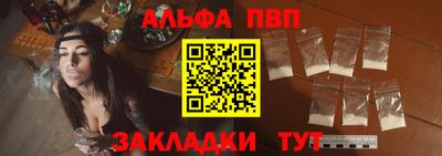 спайс Усть-Джегута