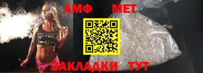 гидропоника Уссурийск