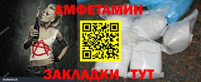гидропоника Уссурийск