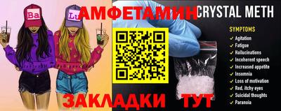 гидропоника Уссурийск