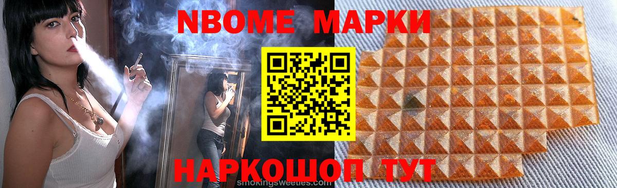 Лсд 25 экстази ecstasy Богородск